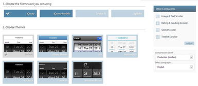 怎么样使用jquery mobile开发中日期插件mobiscroll