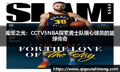 必一运动bsport体育